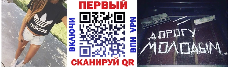Amphetamine Розовый  мега tor  Слободской 