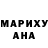ГАШИШ убойный Thoriq Bhadrika