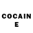 Cocaine Боливия Eugen Damm