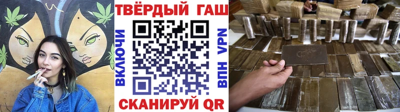 ГАШ Ice-O-Lator  Слободской 
