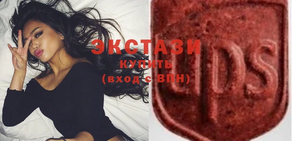 каннабис Вязьма