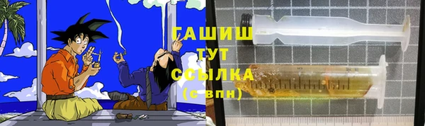 метадон Вязники