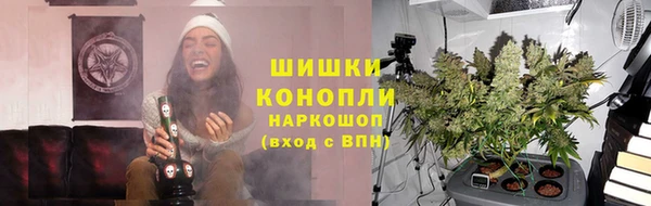 метадон Вязники