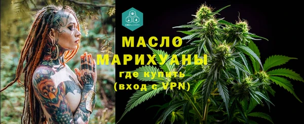 2c-b Баксан