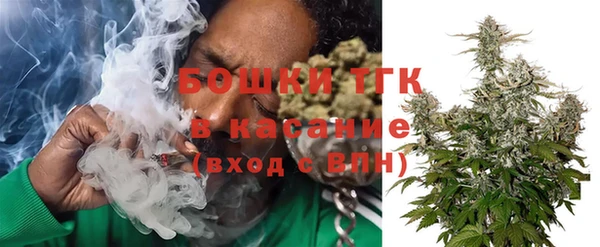каннабис Вязьма