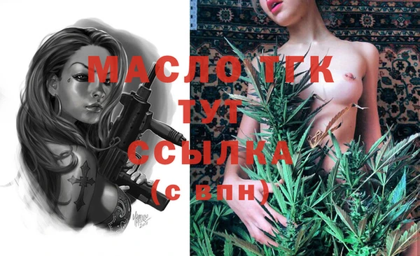 2c-b Баксан