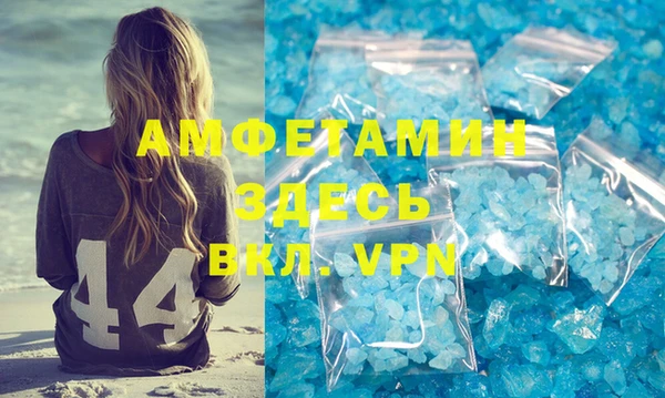 2c-b Баксан